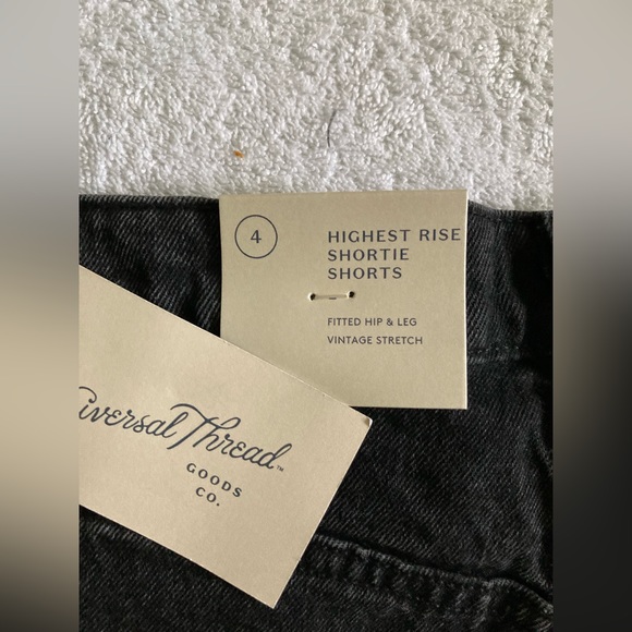 Highest rise short #4 - Picture 3 of 3